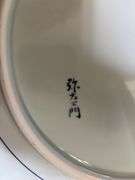 Oriental plate