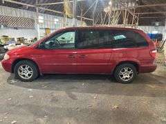 2002 Chrysler Town & Country