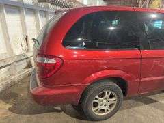 2002 Chrysler Town & Country