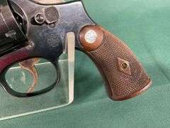 Smith & Wesson, K-22, 22LR, SN: 635036, 6" Barrel