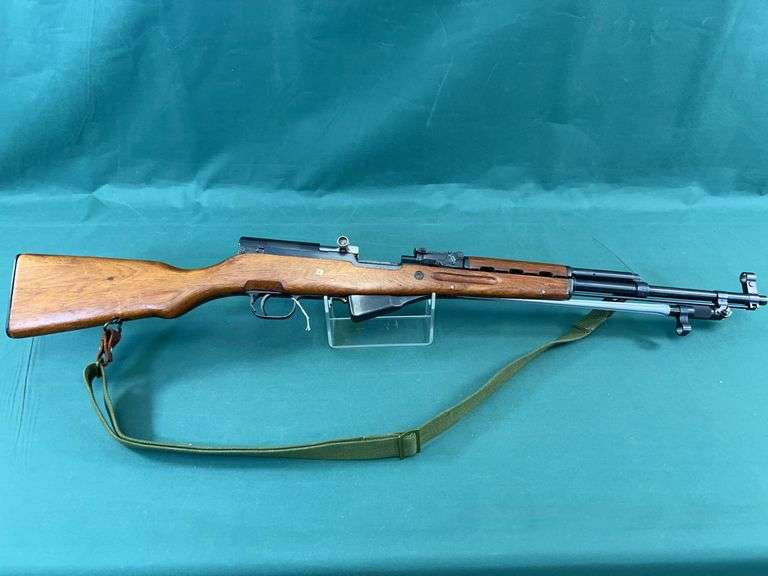 Chinese SKS 7.62x39 rifle, sn 45758, 20.5