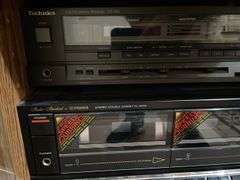 Basement. Vintage audio. Do CS 514. Technics equalizer SH – 8028. Fisher cassette deck. Technics receiver. Fisher speakers. In cabinet with other miscellaneous audio items. Includes wire Eiffel Tower Lamp