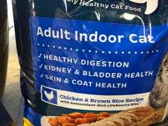Blue Buffalo Tastefuls Adult Indoor Cat Food