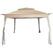 * CooShade Patio Gazebo