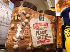 True North Almond Pecan Crunch, Planters Dry Roasted Peanuts, Creamy Peanut Butter 2pk