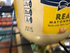 4) Starkist Chunk Light Tuna In Water, Starkist Chunk Light Tuna In Water 12pk, Hellman's Real Mayo