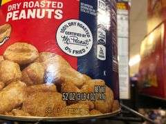 True North Almond Pecan Crunch, Planters Dry Roasted Peanuts, Creamy Peanut Butter 2pk