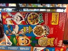 2) General Mills Cereal Variety Pack, Kellogg's Frosted Mini Wheats 2pk