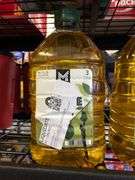 2) Olive Oil