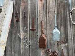 Bosal Ash Shovels, Faucet, Hinges, Wood Ladder, Wind Chimes