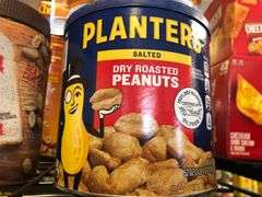 True North Almond Pecan Crunch, Planters Dry Roasted Peanuts, Creamy Peanut Butter 2pk