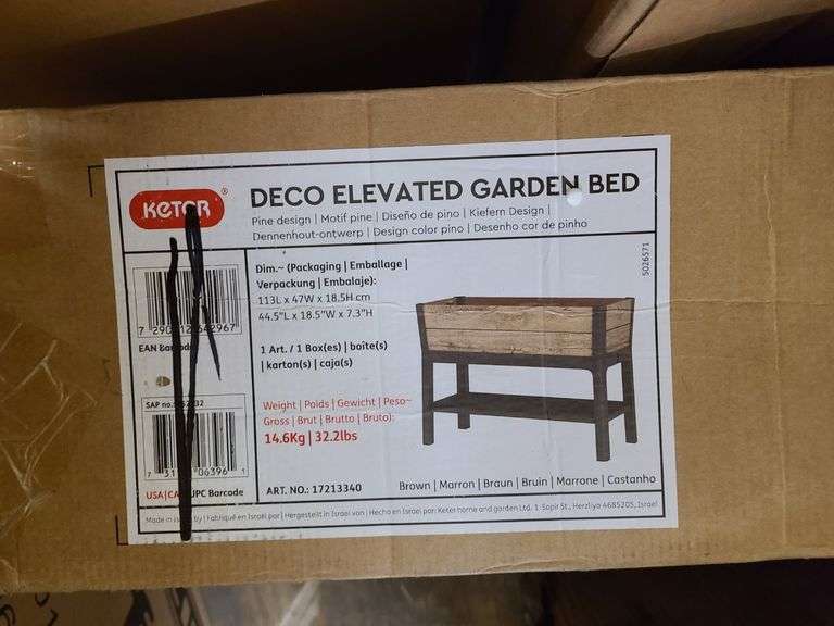 *Keter Deco Elevated Garden Bed