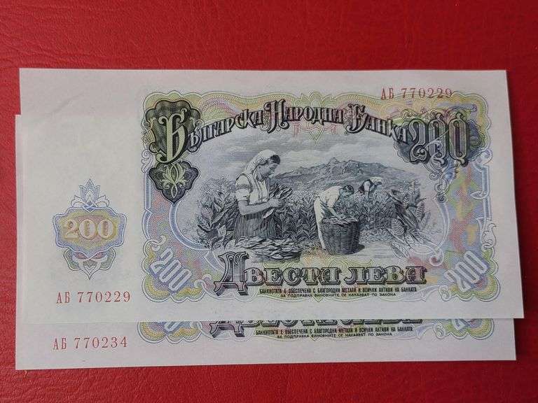 Foreign Bills