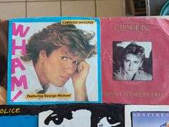22) Vinyl Records - Styx, Air Supply, Chicago, The Police, Van Halen, Wham and More