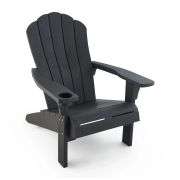 Keter Everest Adironack Chair