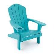 Keter Everest Adirondack Chair