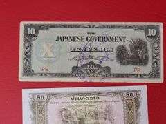 Foreign Bills
