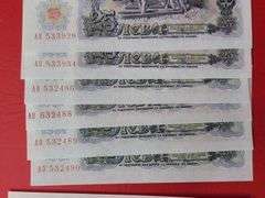 Foreign Bills