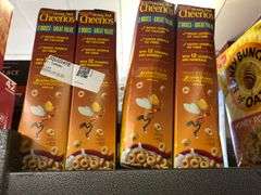 2) Honey Nut Cheerios 2pk
