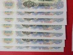 Foreign Bills