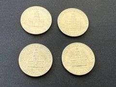 12) Kennedy Half Dollars