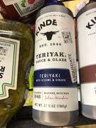 Heinz Tomato Ketchup 3pk, Heinz Sweet Relish, Kinder's Teriyaki Sauce And Kinder's BBQ Sauce