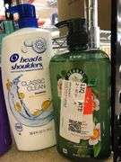 Aussie Shampoo And Conditioner, Head And Shoulders Shampoo, Herbal Essences Shampoo