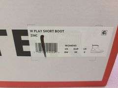 Hunter Short Boots