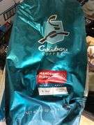 Caribou Coffee Dark Roast Ground Coffee, Pure Cane Suagr Packets
