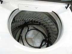 Maytag Top Load 4.8 cu. ft. Washer with Deep Fill Option