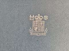 1986 United Kingdom Proof Coin Collection