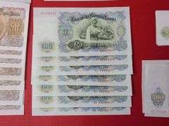 Foreign Bills