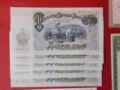 Foreign Bills