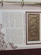 5) Gold Colored Bank Notes