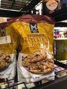 5) Mini Chocolate Chip Cookies