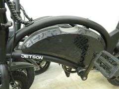 * 3) Jetson Electric Bikes