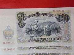 Foreign Bills