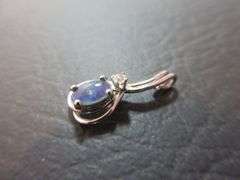 Pendant with Opal and Faux Diamond