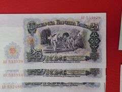 Foreign Bills