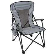 Adult Hard Arm Chair