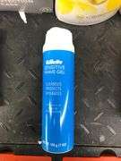 2) Olay Ultimate Hydrating Moisturizer, Dove Advanced Care Deodorant, Gillette Sensitive Shave Gel, 