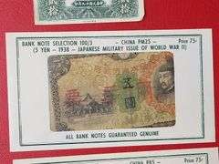 Foreign Bills