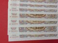 Foreign Bills