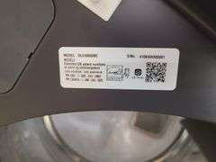 LG Large Steam Cycle Vented Electric Dryer