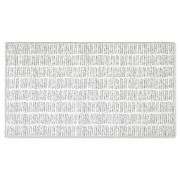 Everwash Washable Accent Rug
