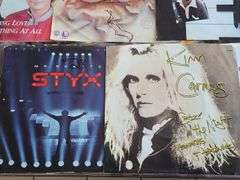 22) Vinyl Records - Styx, Air Supply, Chicago, The Police, Van Halen, Wham and More