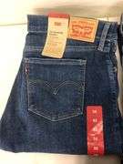 3) Levi's 311 Shaping Skinny Jeans
