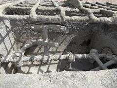 Mortar Mixer