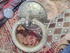3) Stars, Storage Basket, Tapestry, Decorative Hook, Horse Bridle