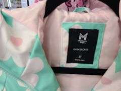 Rain Jacket